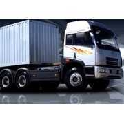 供應(yīng)東莞到呂梁貨運(yùn)專線-物流公司_交通運(yùn)輸_世界工廠網(wǎng)中國(guó)產(chǎn)品信息庫(kù)