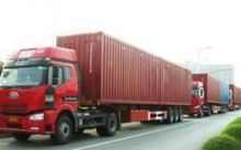 [深圳至沈陽(yáng)貨運(yùn)公司專線&asymp;直達(dá)深圳到沈陽(yáng)物流公司]-深圳搬家公司,深圳貨運(yùn)公司,深圳物流公司-物流/運(yùn)輸產(chǎn)品信息-中國(guó)五金商機(jī)網(wǎng)