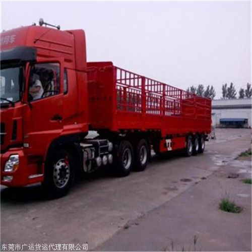 佛山運輸到茂縣物流直達專線用心前行2025全 境 閃 運保時效