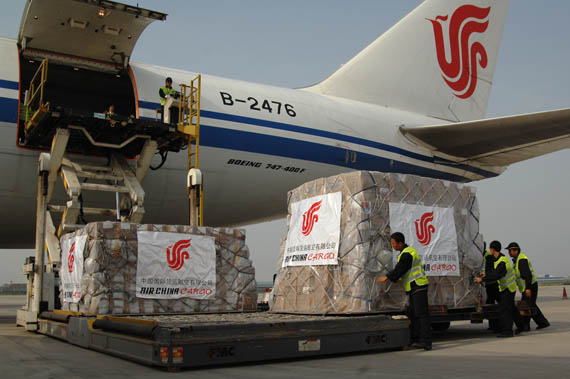 國航貨運(yùn)包機(jī)緊急執(zhí)飛中國政府援墨物資運(yùn)送
