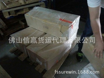 【供應(yīng)專業(yè)代理綿羊皮革進(jìn)口運(yùn)輸和報(bào)關(guān)】價格,廠家,圖片,進(jìn)出口全套代理,佛山信贏貨運(yùn)代理-