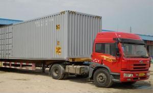 產(chǎn)品供應(yīng)與貨運 現(xiàn)代供應(yīng)鏈的核心環(huán)節(jié)