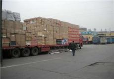 高效貨運解決方案 全方位產(chǎn)品展示