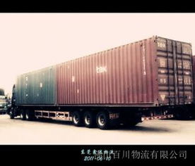 龍江直達(dá)到永仁縣貨運(yùn)專線 順德龍江到永仁縣物流公司服務(wù)詳解